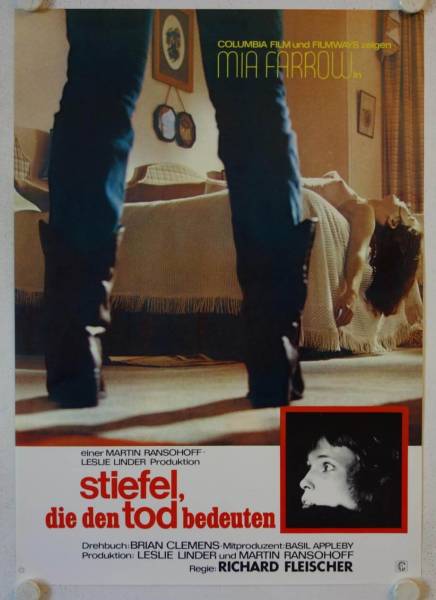 See no Evil (Blind Terror) original release german movie poster